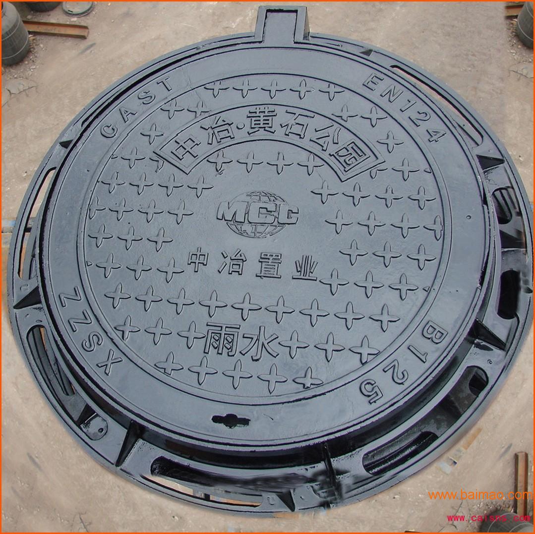 聊城 铸铁球墨圆形井盖、铸铁检查井盖、双层铸铁井盖