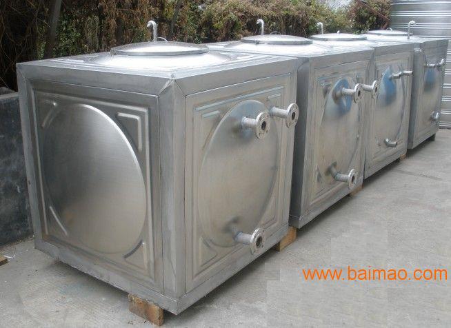 不锈钢膨胀水箱，空调补水箱，方形组合水箱