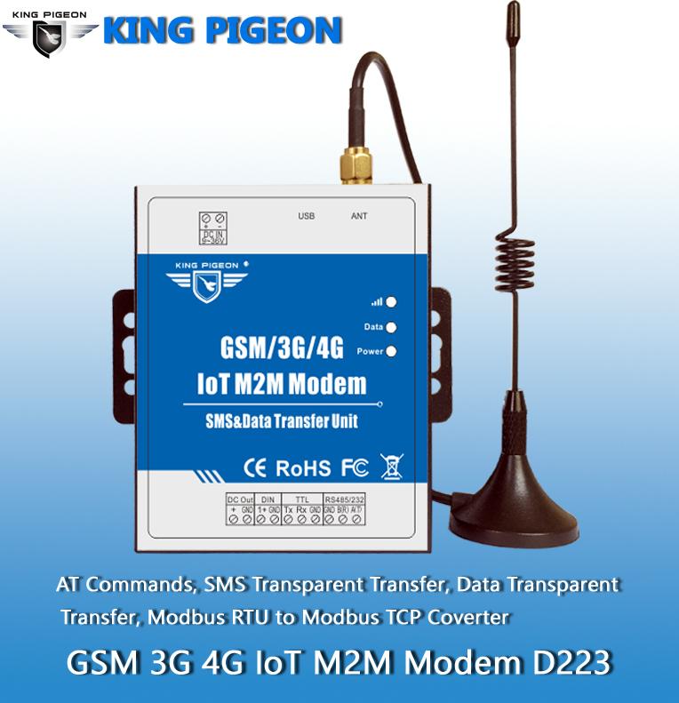 4G无线数据传输模块 3G短信透明传输 GPRS短