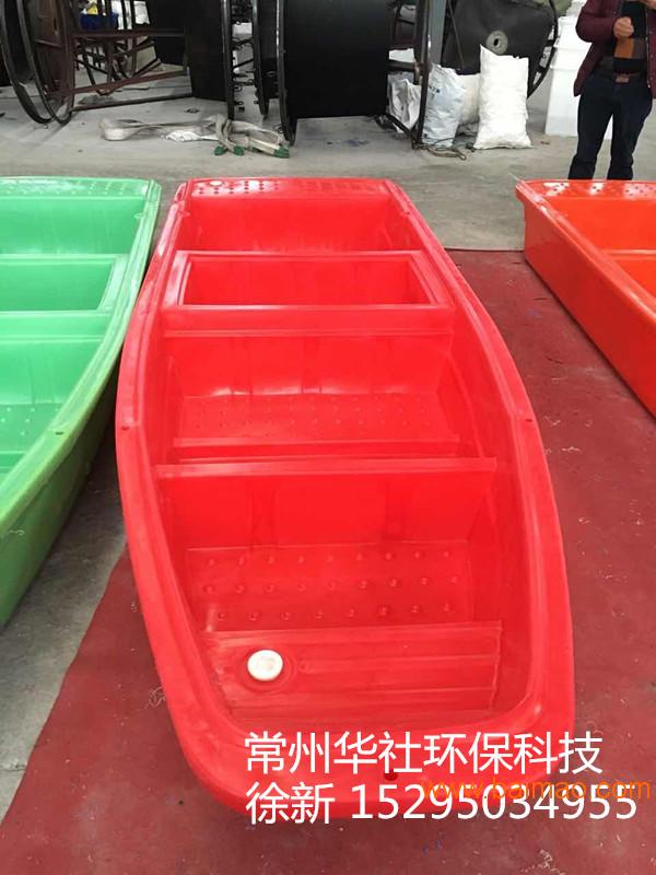 通州塑料渔船厂家 3米带舱渔船 打捞船价格 观光船