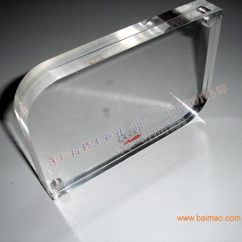 生产工厂订做**亚克力强磁相架有机玻璃磁铁相框