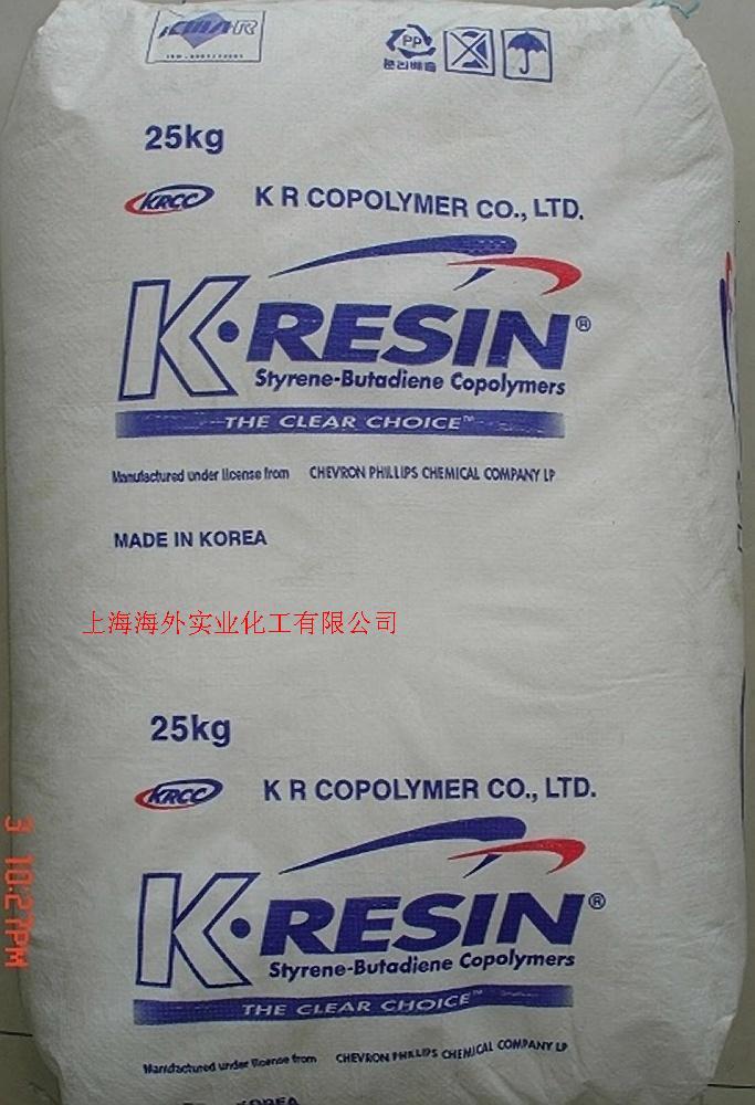 供应K胶塑胶原料KR-05
