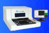 RX320锡膏膜厚仪/3d锡膏厚度检测仪价格