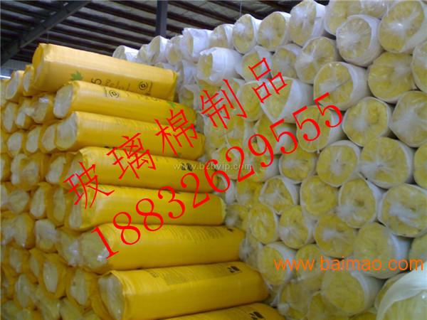 上海静安区防火**16kg70厚玻璃棉毡贴铝箔价格