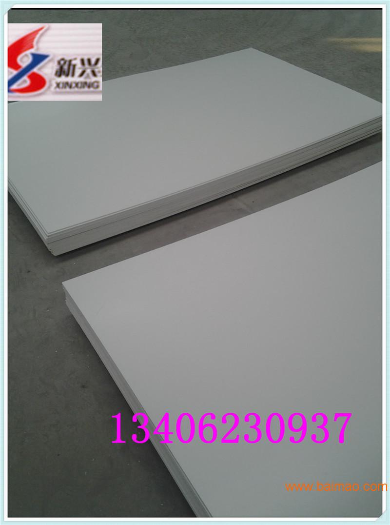 厂家生产供应UPVC塑料板 PVC防腐板