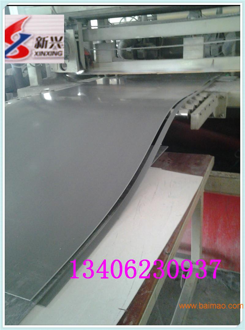 厂家生产供应UPVC塑料板 PVC防腐板