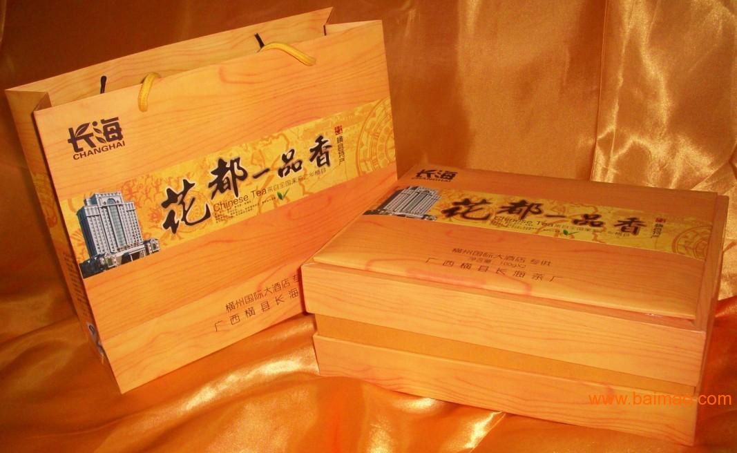 南宁食品包装盒制作