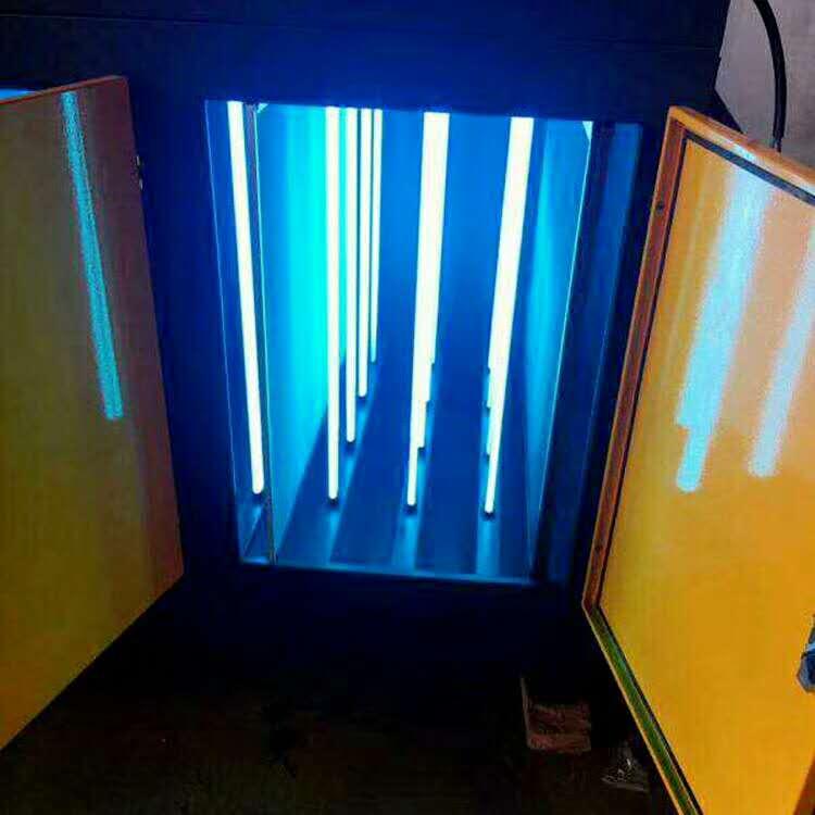 光氧催化废气净化设备 喷涂废气UV光解处理设备