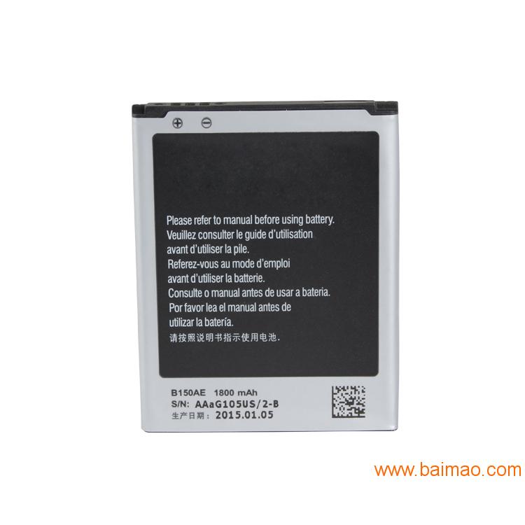 厂家批发 三星手机电池I8260 高容量锂电池