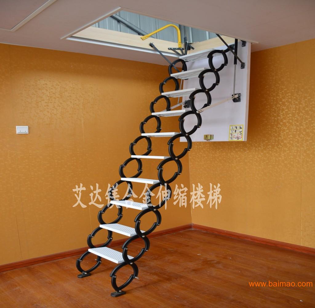 镁合金阁楼楼梯 镁合金室内家用阁楼伸缩楼梯