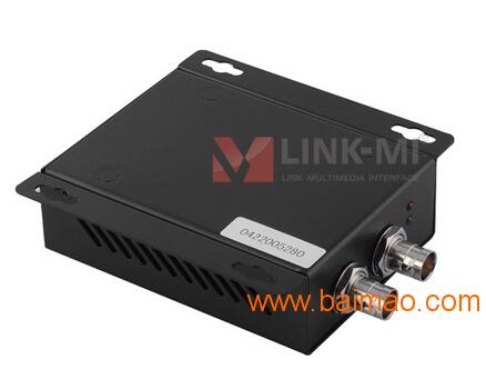 深圳市联美科技有限公司HDMI高清信号转SDI高清