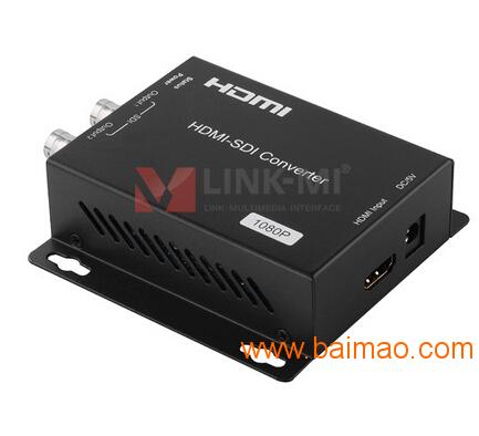 深圳市联美科技有限公司HDMI高清信号转SDI高清