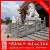 惠安石雕厂石雕现代狮、石雕北京狮