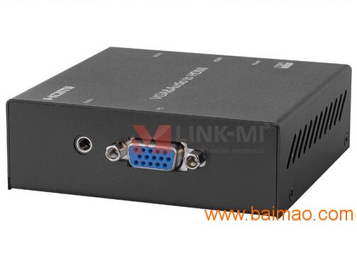 深圳市联美科技有限公司VGA模拟转HDMI高清信号