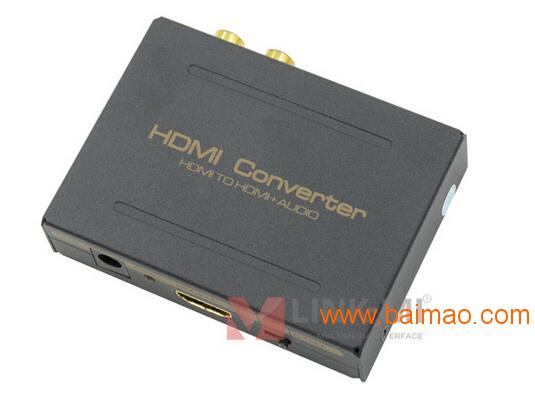 深圳市联美科技有限公司HDMI高清转换器**音频