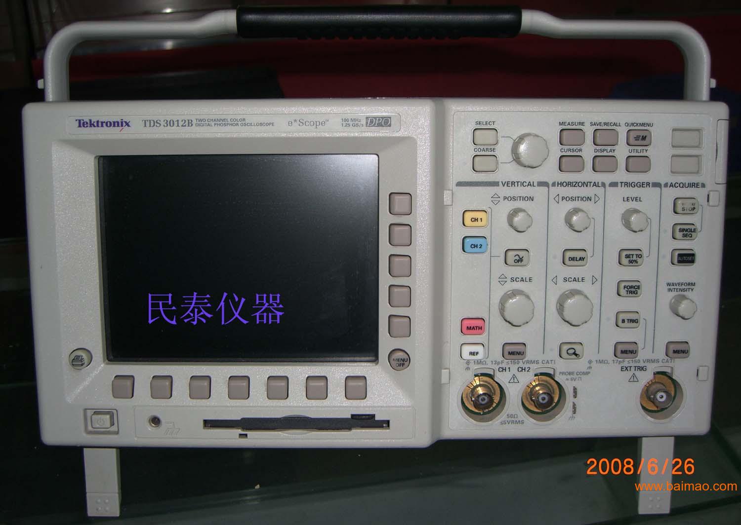 二手示波器 TDS3052B  数字存储示波器