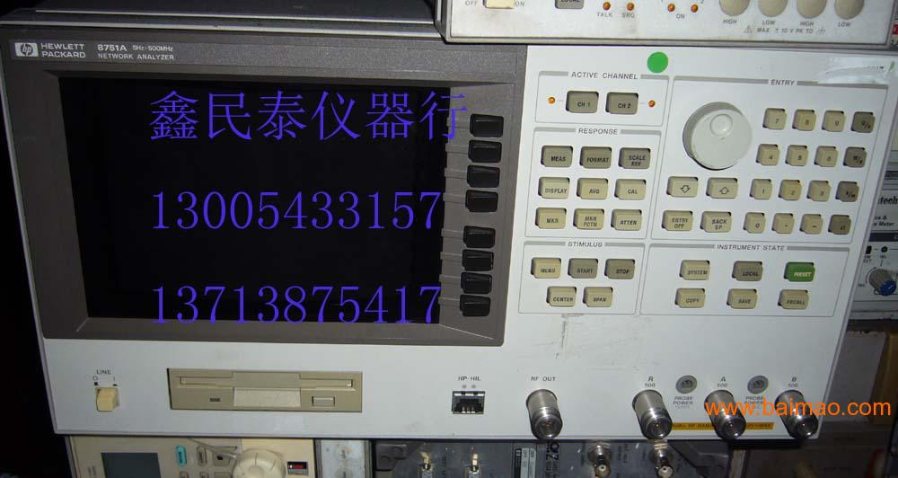 二手HP8751A 500MHZ网络分析仪