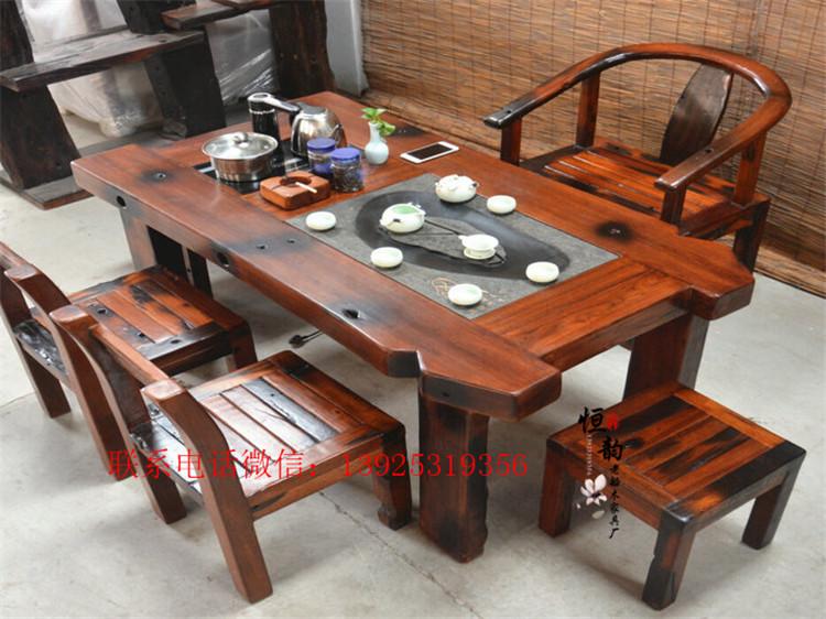 老船木家具茶桌椅组合 功夫茶几古典艺术厚板茶台