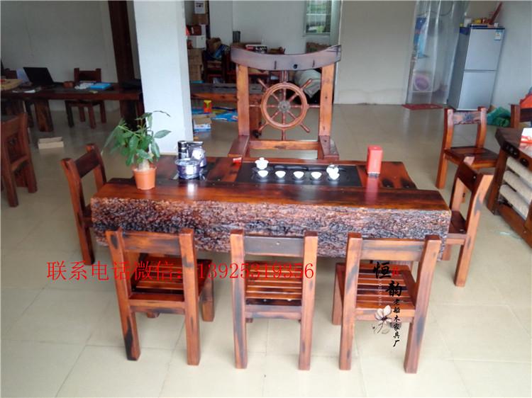 老船木家具茶桌椅组合 功夫茶几古典艺术厚板茶台