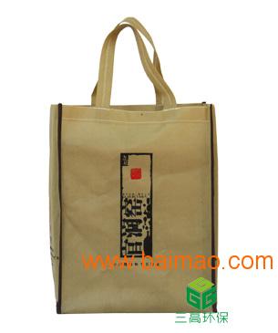 梅州无纺布袋订制工厂供应官润窑丝印环保袋，包装袋