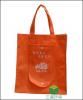 三高制袋供应九道湾食品包装袋，折叠袋，个性创意