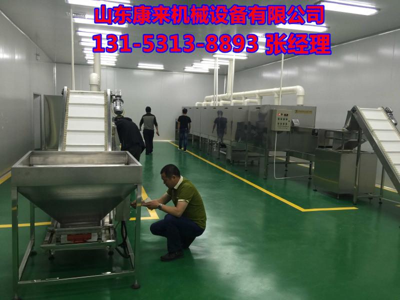 济南五谷杂粮熟化设备|微波黄豆黑豆烘烤熟化机器