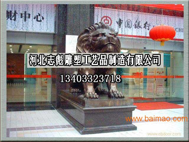 动物雕塑_大型动物铜雕河北志彪雕塑公司供应动物雕塑