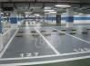 环氧树脂停车场地板漆设计/环氧树脂停车场地板漆施工