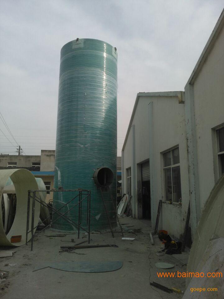温州一体化预制泵站厂家 水剩山残