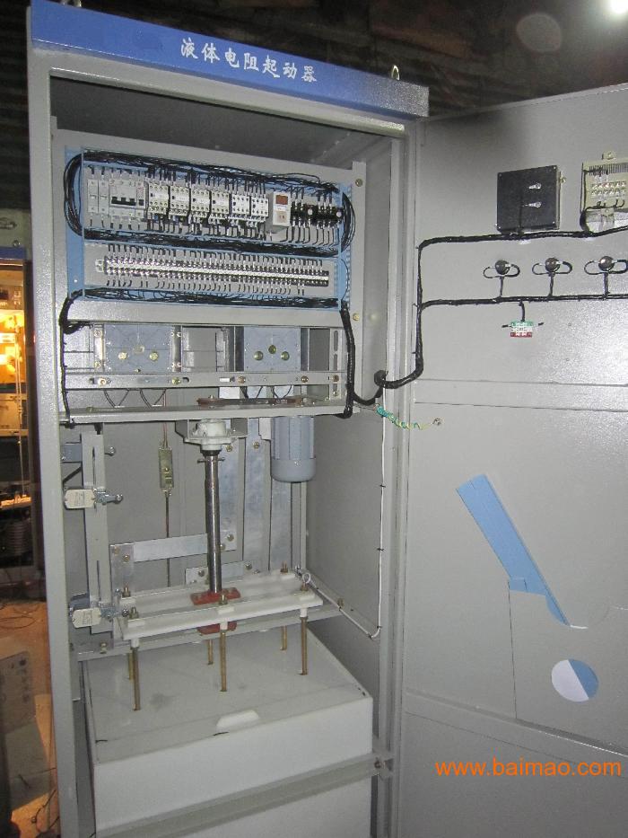 液体水电阻起动柜工作原理|ERQ绕线电机水电阻