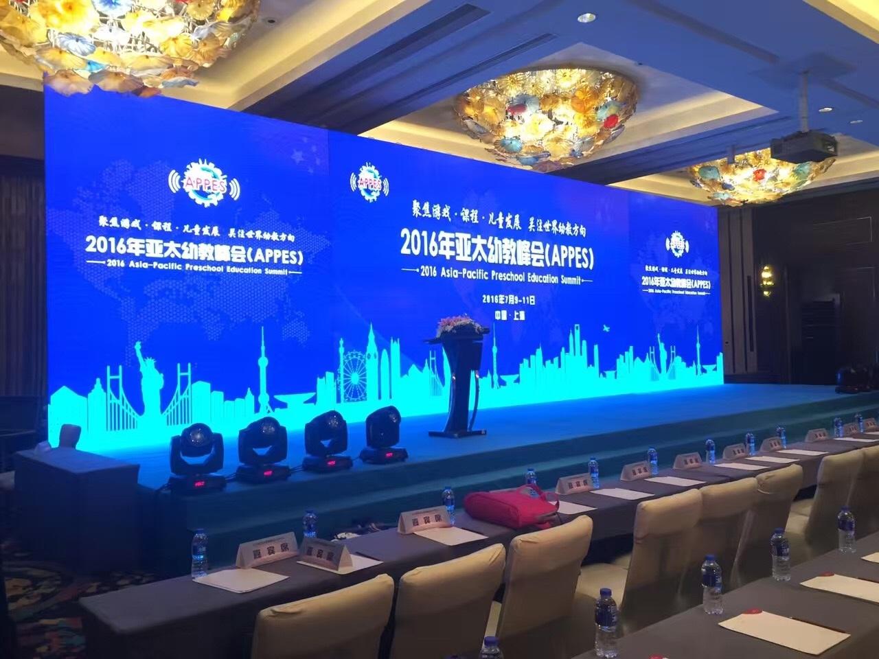 上海年会LED显示屏租赁公司上海液晶显示屏租赁价格