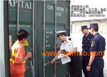广州黄埔港木材进口报关公司，马来西亚木材进口清关代