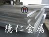 美国进口易切削高硬度铝合金7A03材质证明 进口铝