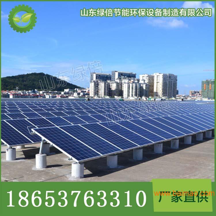 山东绿倍供应单晶硅太阳能板 转化率高单晶硅太阳能板