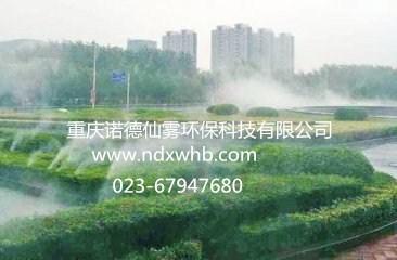四川景观造雾机哪家比较好-重庆就找诺德仙雾环保啊