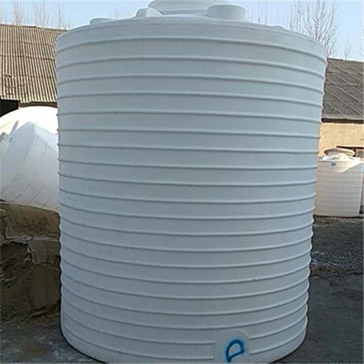 山东10方塑料水箱10吨白色大桶10t塑料罐储罐
