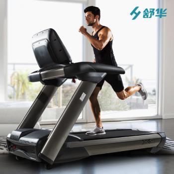 深圳**健身器材公司 健身房健身器材配置