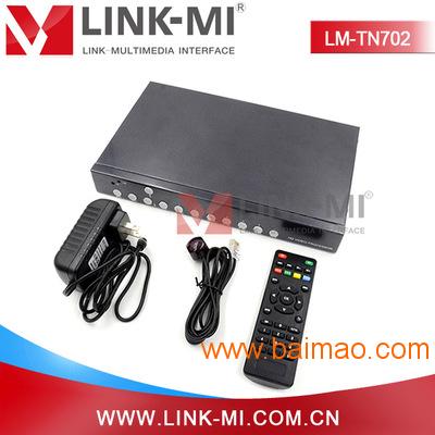 深圳市联美科技有限公司手机同屏旋转器HDMI高清