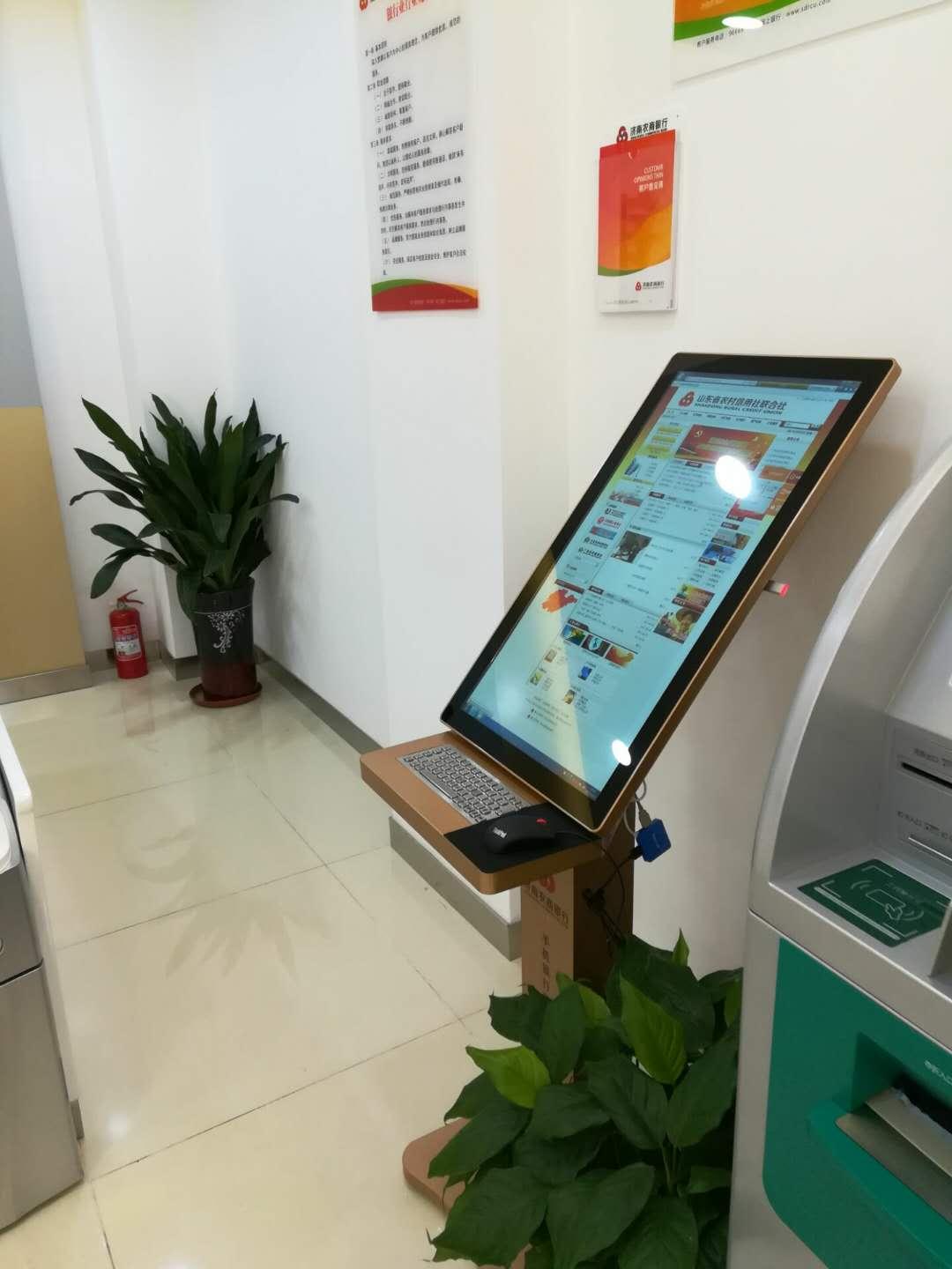 智慧银行个人自助设备rdt390手机网银一体机