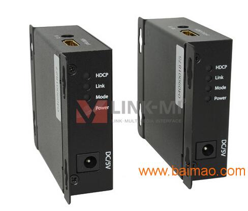 深圳市联美科技有限公司HDMI高清信号100米延长