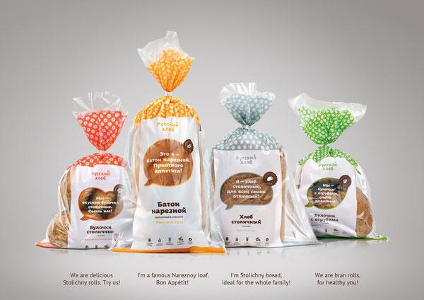 郑州塑料袋定做 郑州食品包装袋设计 郑州塑料软包装