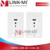 LINK-MI HDMI高清信号60米墙面板延长器