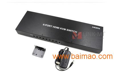 LINK-MI HDMI高清信号KVM切换器8口