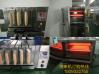 烤串机 烤羊肉串机器 电烤串机