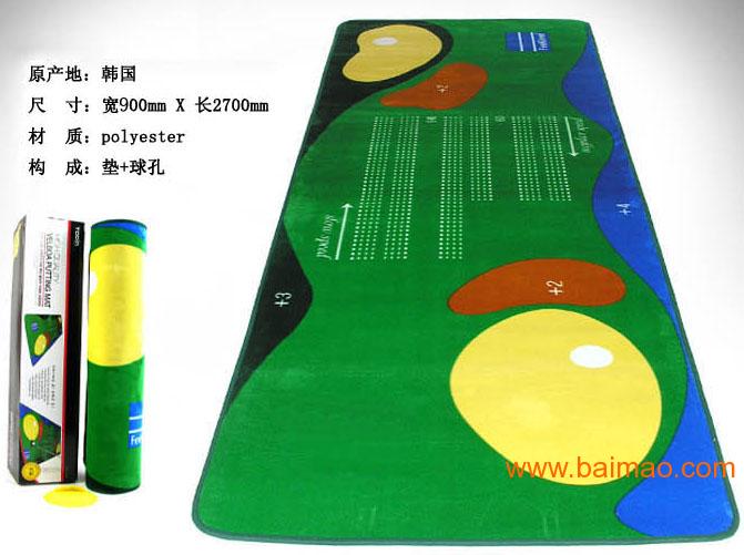 **原装韩国VELBOA推杆地毯,推杆练习毯
