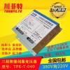 川菲特TFE-T-040三相伺服变压器-4KVA