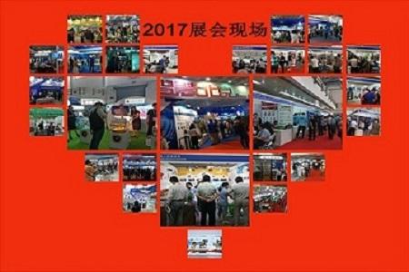 2018北京教学设备及用品展览会