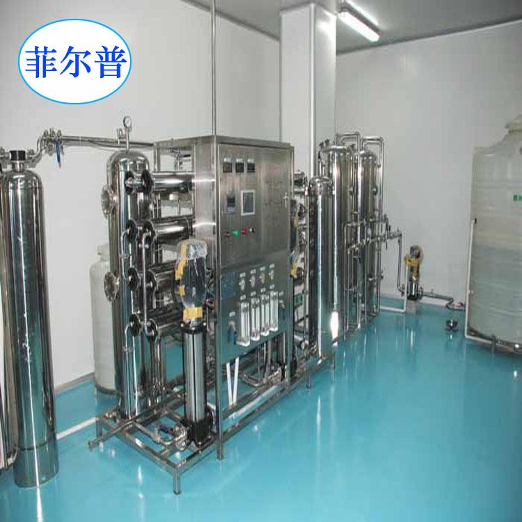 纯化水机 GMP标准 1吨到20吨 电导率≤2μs