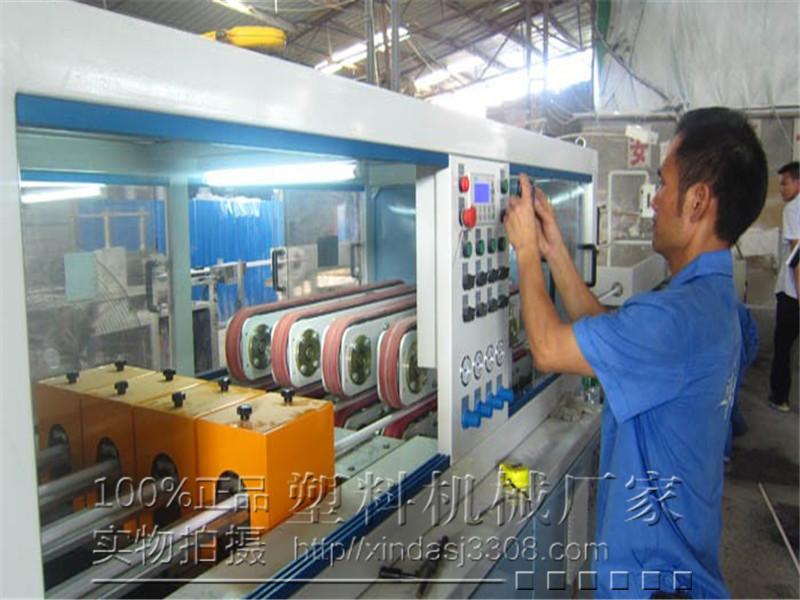PVC穿线管生产线设备