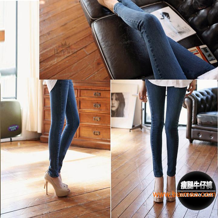 2014新款牛仔长裤女水洗蓝色小脚裤修身弹力韩版女